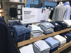 -MUJI无印良品(远洋未来广场店)