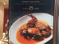 -上海人家花樣年华(中山公园店)