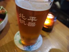 -北平机器Peiping Machine(方家店)