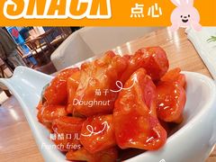 -素行天下(国投财富广场店)
