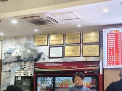-青石桥老瓦房肥肠粉总店(青石桥总店)