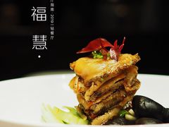 -子福慧(虹桥店)