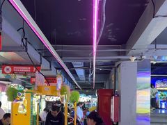 -阿尔法Game Station(中山路店)