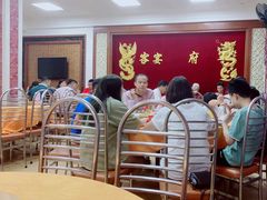 -裕兴酒家·34年老字号