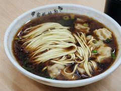 -蒋家桥饺面店(广陵路店)
