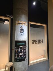 -G-STEPS舞蹈工作室