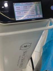 -杭州奥拉克医疗美容门诊部