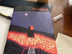 -剧狐剧本杀·月球探案馆(人民广场1号店)