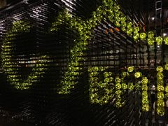 门面-C&R西班牙餐厅