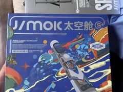 -鹰巢数码EAGLE’S NEST(燕莎店)