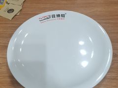-清真·AL-JANNAT 佳纳特餐厅(狮子桥店)
