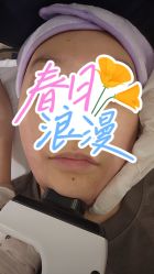 -北京漾格医疗美容医院