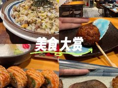 -晶吉·居酒屋·烧鸟·海胆(民主广场店)