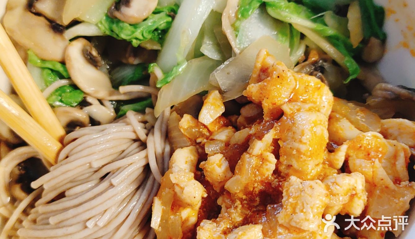 自己剁肉捏的番茄杏鲍菇鸡肉丸