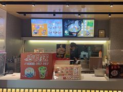 -吉野家(西客站南广场店)