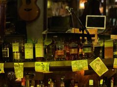 -城墙外BAR