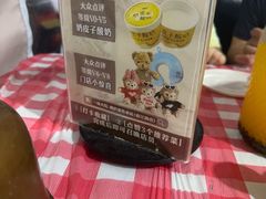 -一味大院•桐庐菜传承店(春江路店)