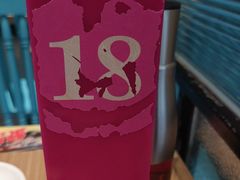 -小杨生煎(香港名都店)