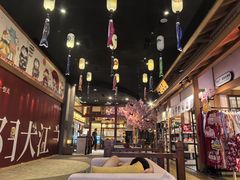 -大江户·温泉洗浴(浑南店)
