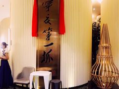 -宁夏国强手抓羊肉·清真菜(未央路凤三店)