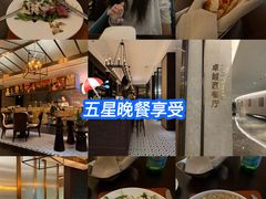 -卡佩罗意大利餐厅及酒吧Al Cappello Trattoria