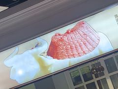 -德天肥牛海鲜火锅(城西银泰店)