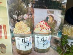 -狐狸家·酸奶酪专门店(平江路店)