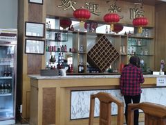 -南磨房食府(燕莎奥特莱斯购物中心店)