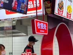 -黑色经典臭豆腐·湖南特产(坡子街特产局店)