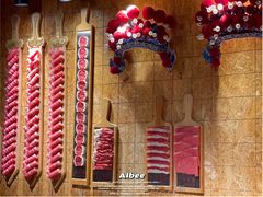 -羊大爷涮肉(亮马桥店)