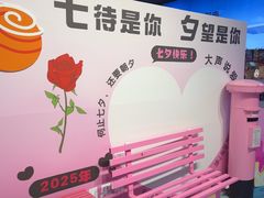 -保利国际影城(中环店)