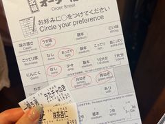 -一兰拉面(梅田阪急东通店)