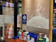 -鑫日千里马朝鲜族小馆(总店)