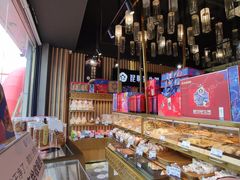 -昆明冠生园·蛋糕·面包(朗悦湾店)