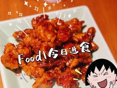 -新白鹿餐厅(银泰西湖文化广场店)
