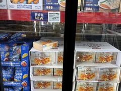 -山姆会员商店(西溪店)
