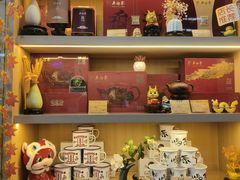 -吴裕泰茶庄(前门大街店)