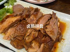 -抱德·潮汕味(琶洲店原惠城鱼仔)