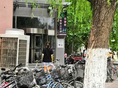 -南开大学-学生第2食堂