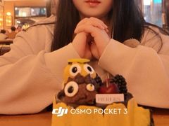 -COMMUNE幻师(五角场店)