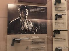 -轻武器博物馆