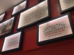 -新概念来凤鱼(璧山店)