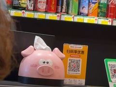 -新興传承烤鸭