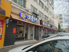 -三煮纸包鱼(青岛总店)