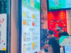 -COMEBUY甘杯(拱北口岸四店)