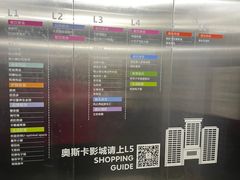 -正兴广场(人民中路店)