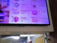 -光头卤(华侨城店)