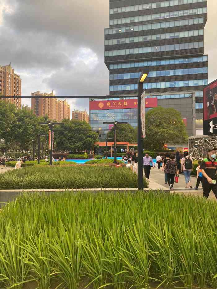 金桥国际商业广场