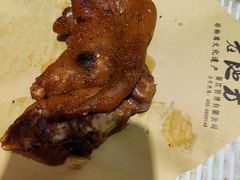 -香约老地方烧烤(九道街店)