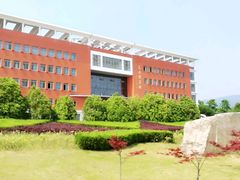 -安庆师范大学(龙山校区)